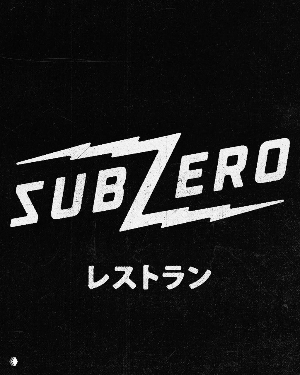 Логотип SUBZERO на черном фоне и надпись на японском — графическое изображение бренда ресторана Sabzero или промо-арт