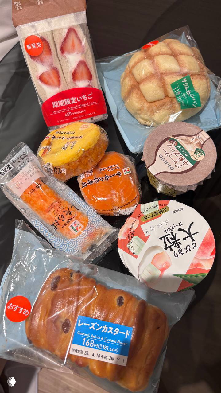 Я — в Японии: FamilyMart и 7‑Eleven