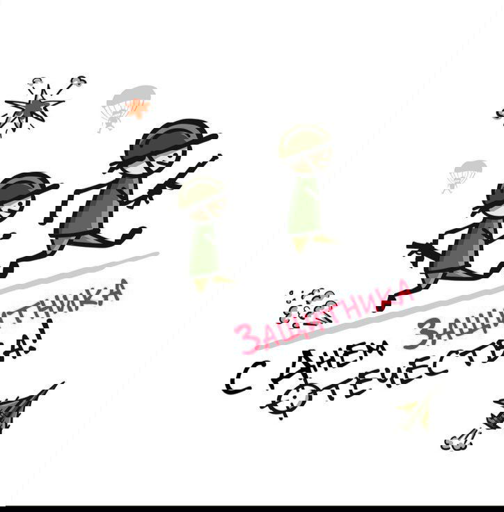 ВСЕХ ПОДПИСЧИКОВ МОЕГО КАНАЛА С МУЖСКИМ ИМЕНЕМ