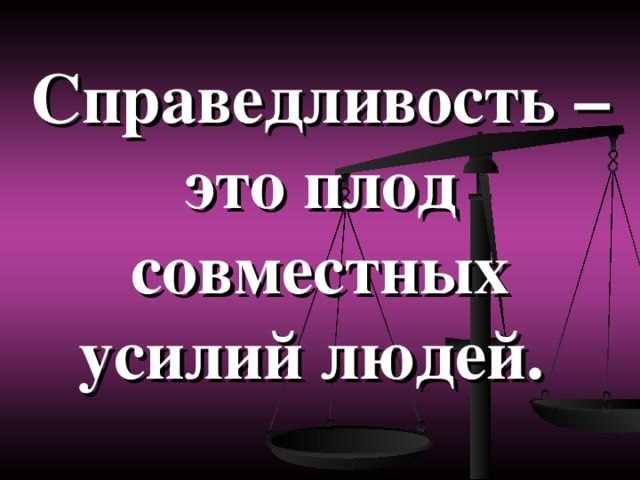 Как не сгореть в армейской системе при несправедливости