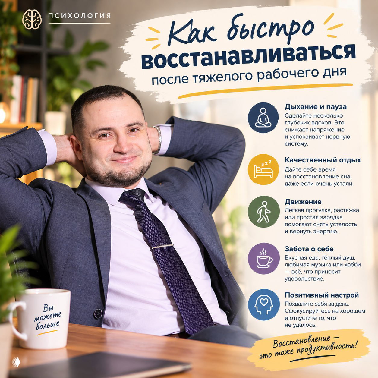 «Сегодня. Бесплатный вебинар + гайд в подарок»