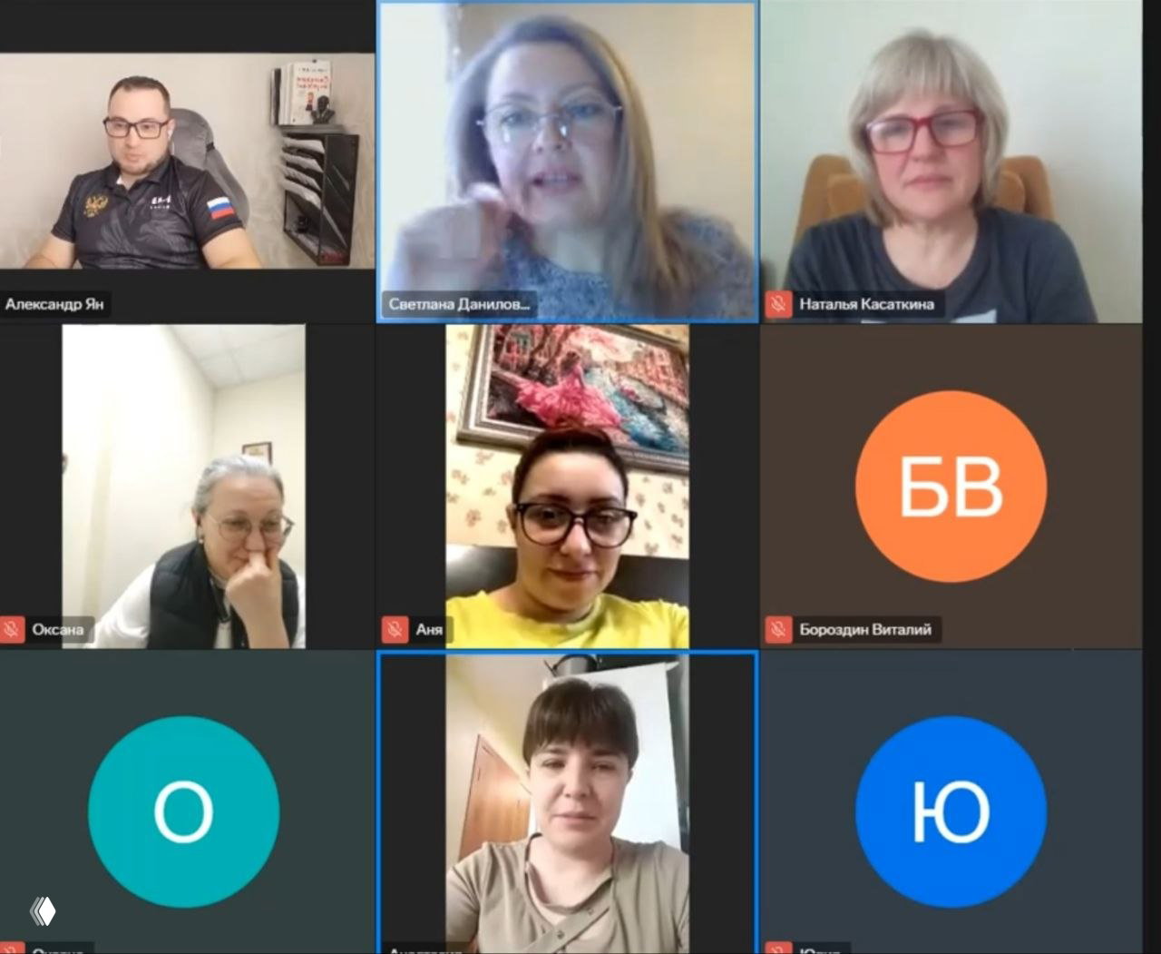 Мужское и женское мнение — эфир психологического дуэта АС