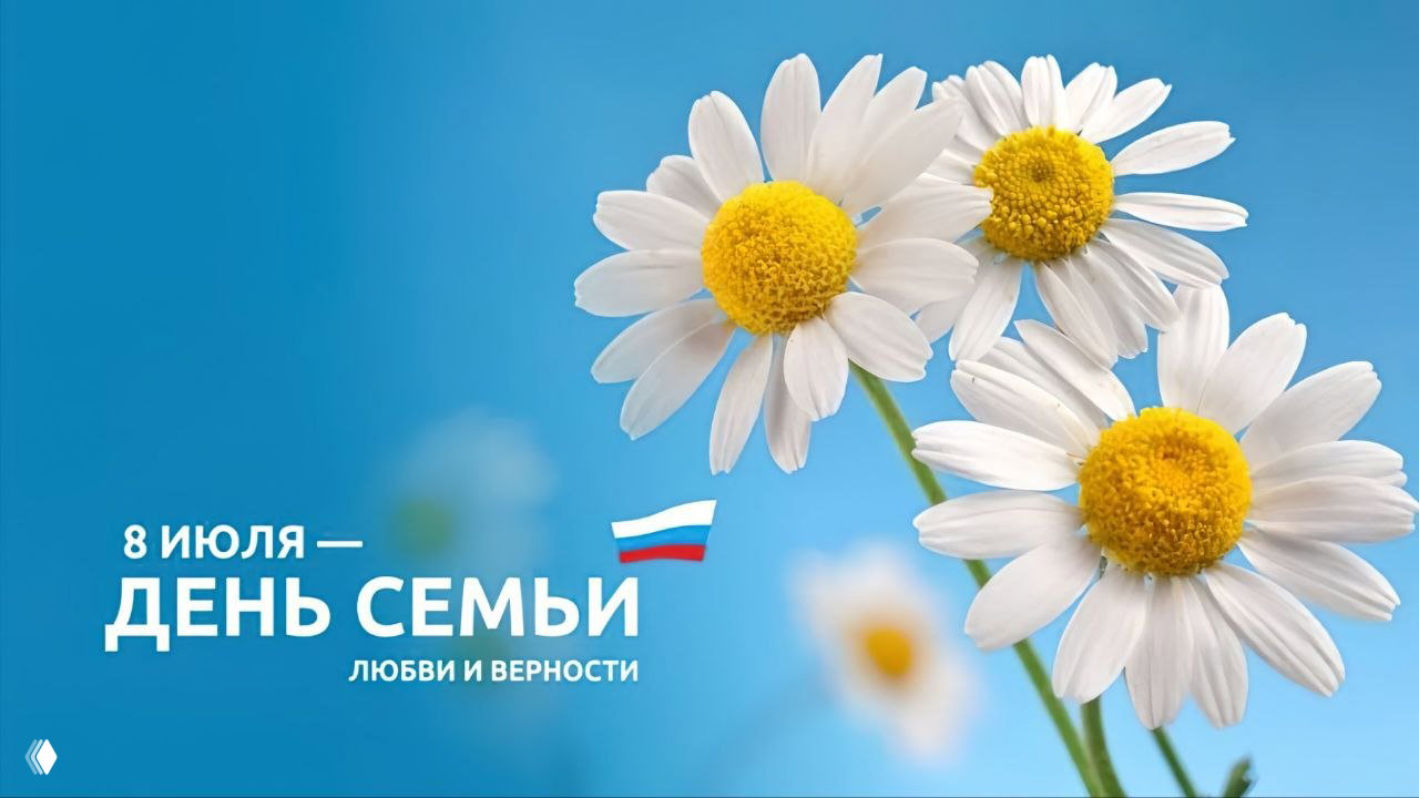Родился человек для дела — стих о семье