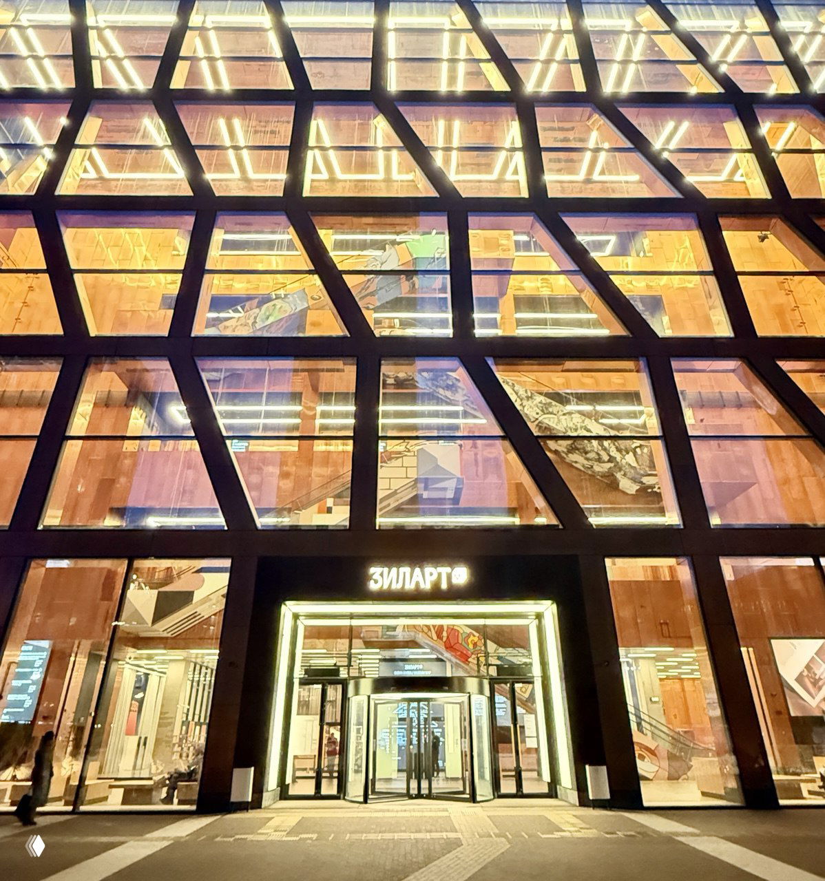 Я дошла до ЗИЛАРТа