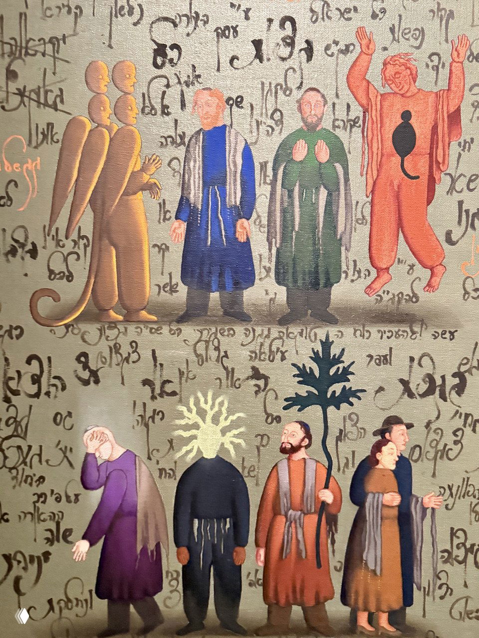 Фрагмент живописного полотна с множеством миниатюрных фигур и рунических/каллиграфических знаков на фоне — детализированная работа современного художника.