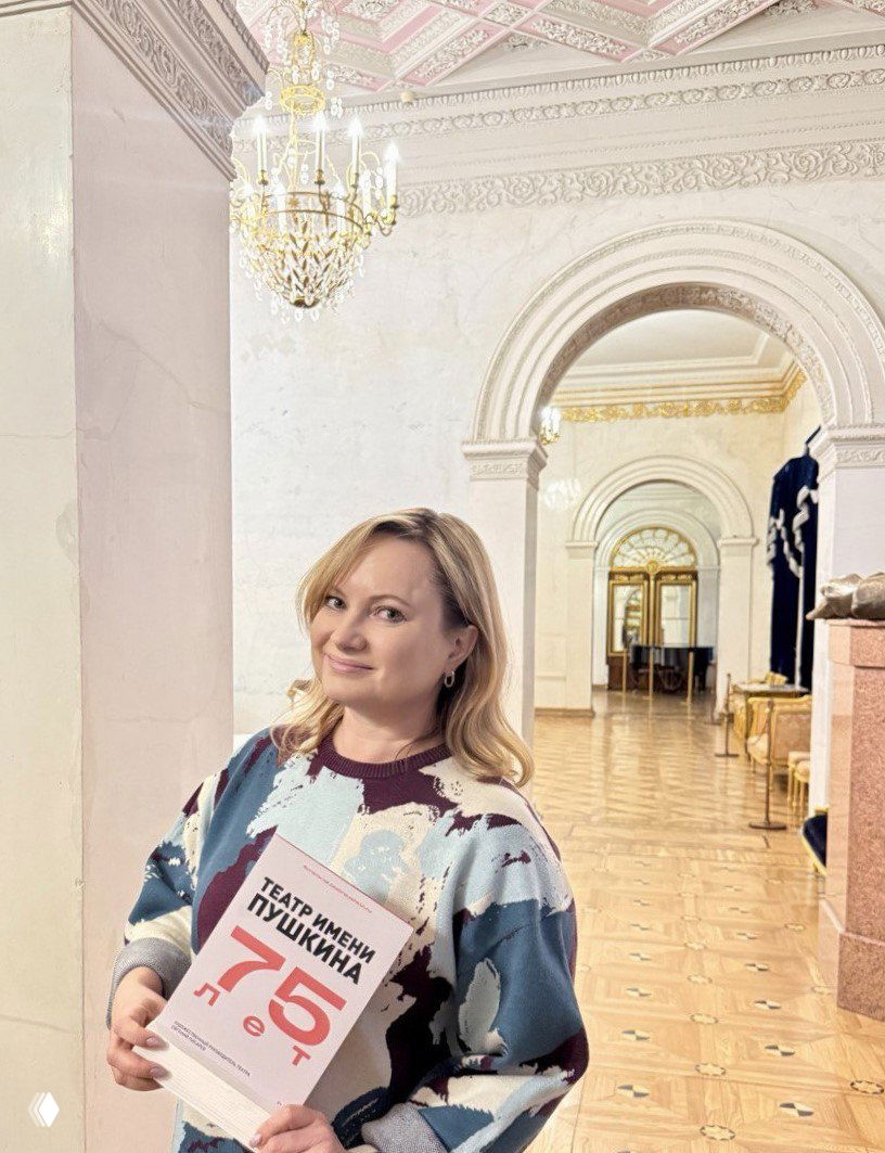 Впечатления от «Мышеловки» в театре им. Пушкина