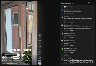 Скриншот короткого видео: открытое окно, интерфейс голосовой ассистентки и справа панель с комментариями и реакциями.