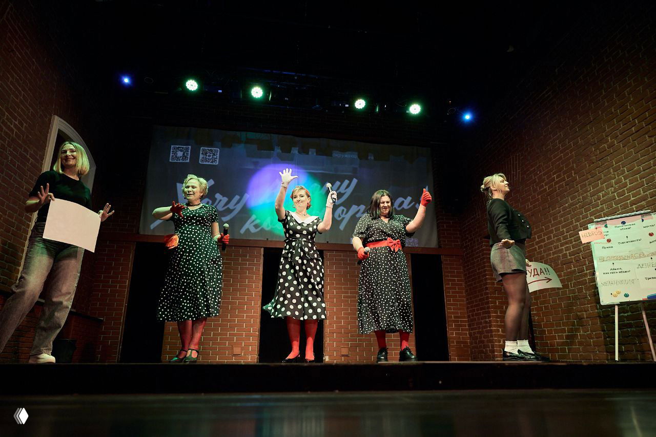 История с музыкой — концерт Творкинга 24 апреля