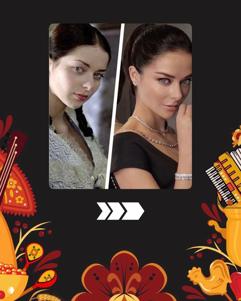 Коллаж с двухпортретным сравнением: у одной стороны натуральный вид, у другой — профессиональный макияж и более ровный тон кожи.