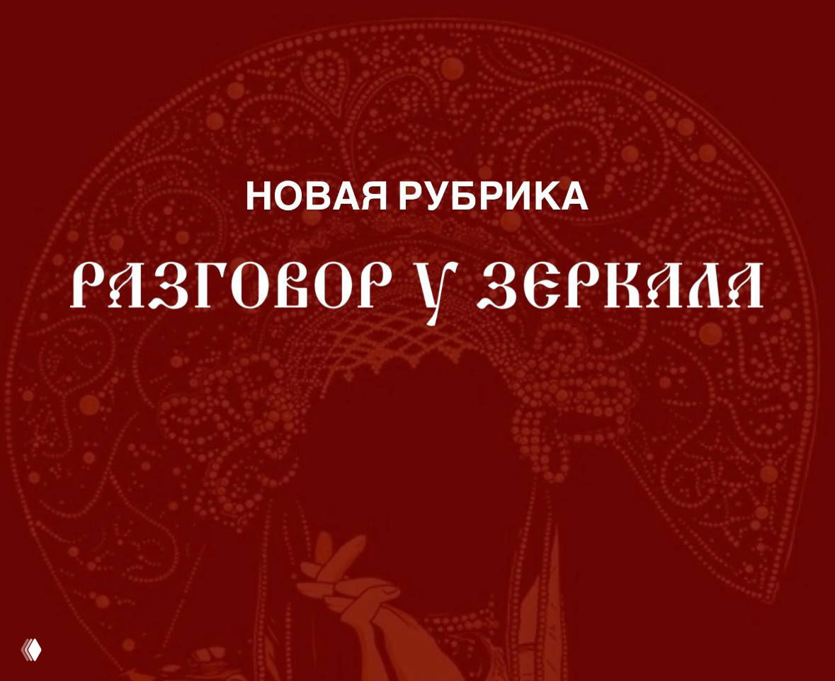 Уход для мамы в декрете: простой и безопасный