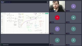 Скриншот онлайн-занятия по математике: виртуальная доска с записями и формулами по геометрии, справа — окна участников видеозвонка.