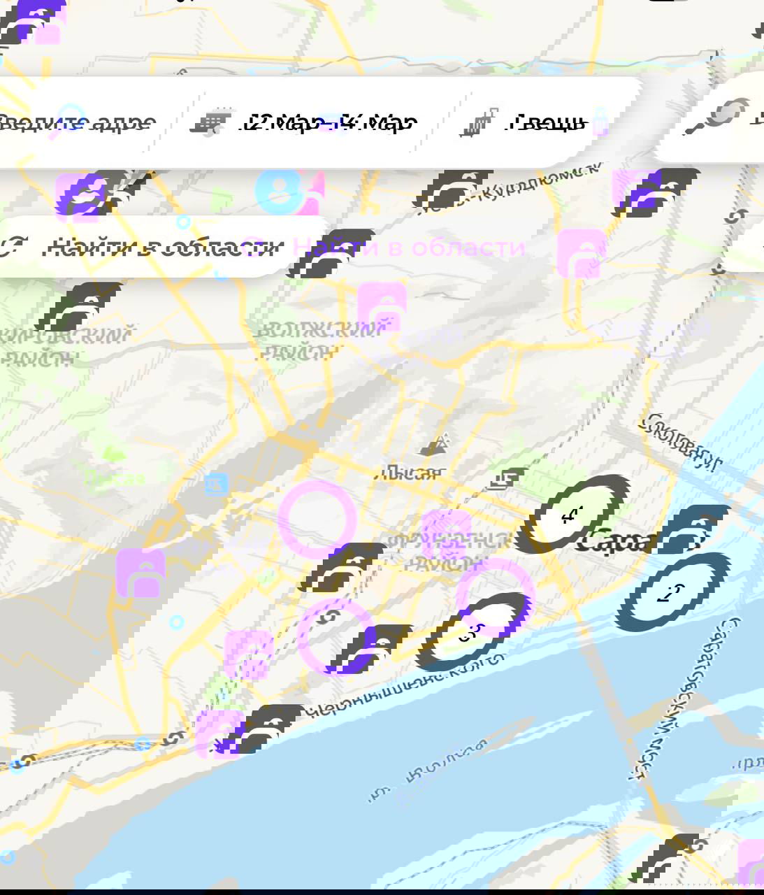 Добавляем в копилку сервисов хранения багажа Qeepl