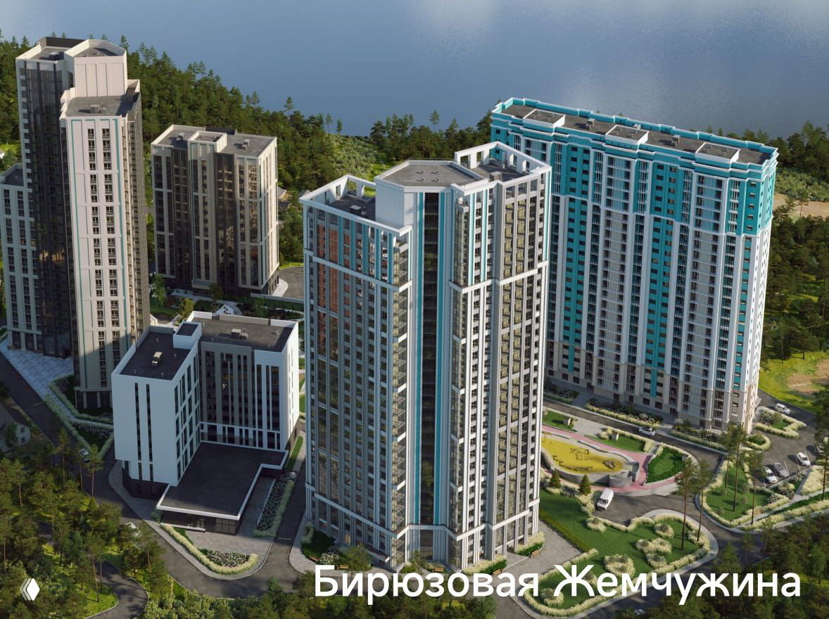 Вид с высоты на жилой комплекс Бирюзовая Жемчужина: высокие корпуса у берега, развитая внутренняя инфраструктура и зелёные насаждения между домами.