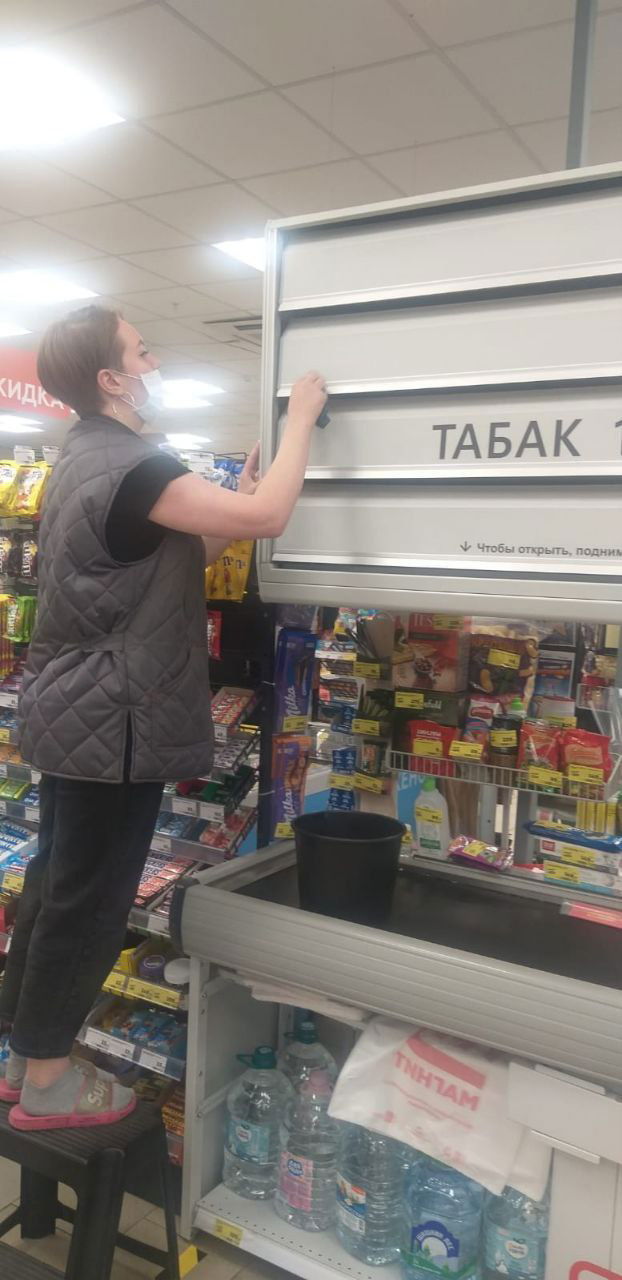 А ВЕДЬ ЕЩЁ 2 ГОДА НАЗАД Я...