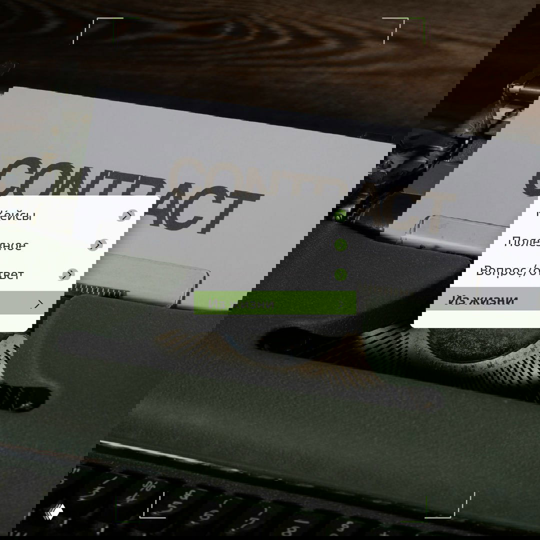 Очередное интересное чтиво: ИИ vs человек в тексте