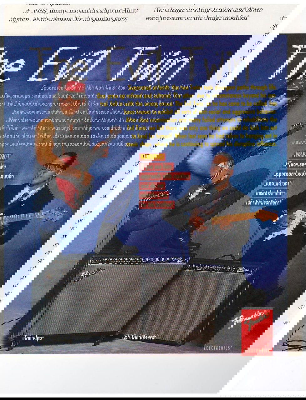 Как мы выкупали бас и усилитель в Минске и Ганновере