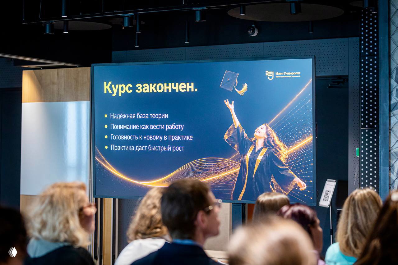 Коллаборация — это больше, чем кажется