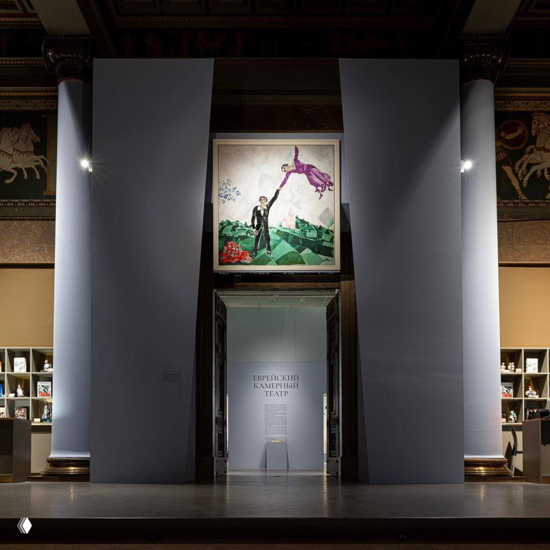 Выставка Марка Шагала в Пушкинском музее