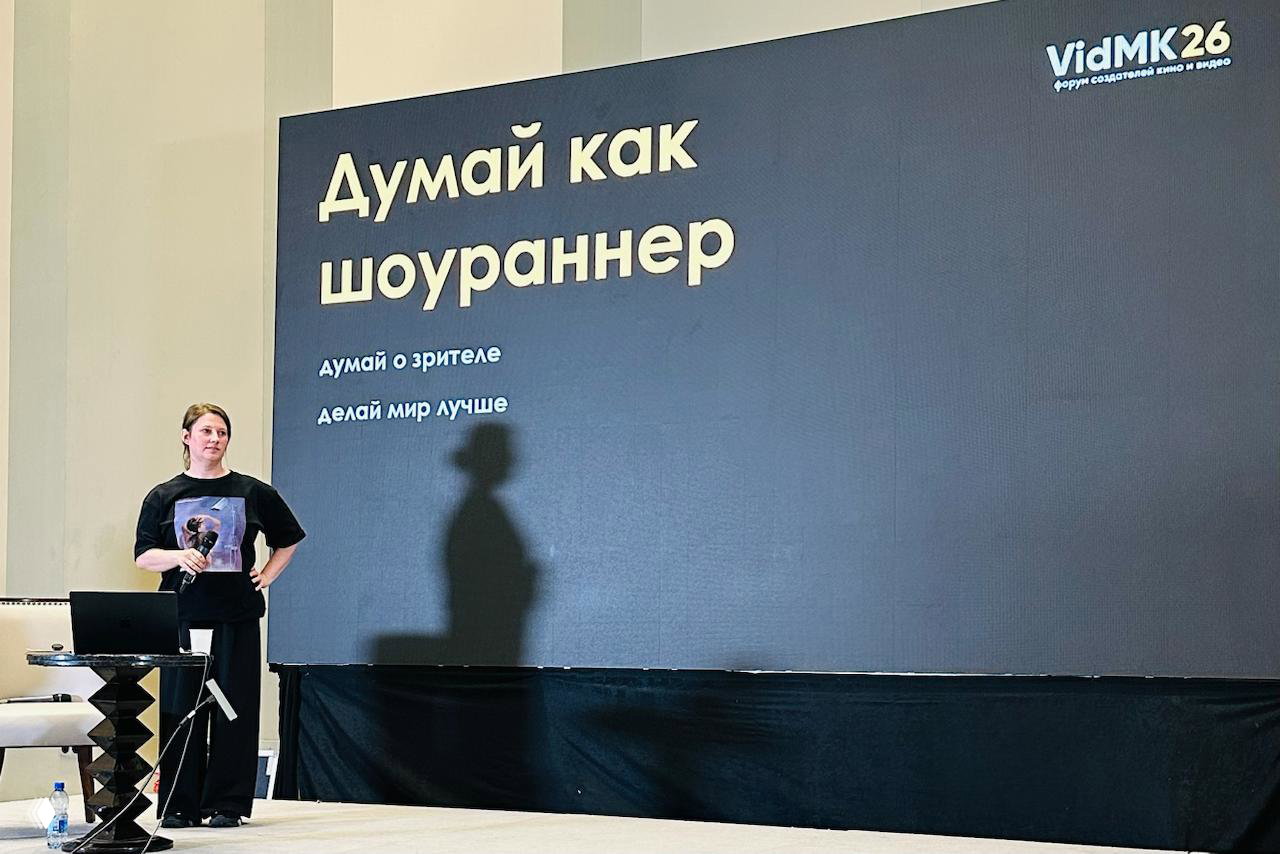 невидимые авторы и гонка за титрами