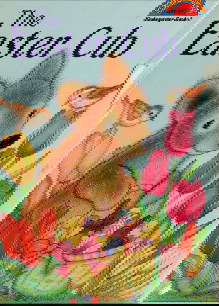 Обложка книги 'The Easter Cub': милый медвежонок с корзинкой пасхальных яиц и тюльпанами, иллюстрация в детской книжной стилистике.