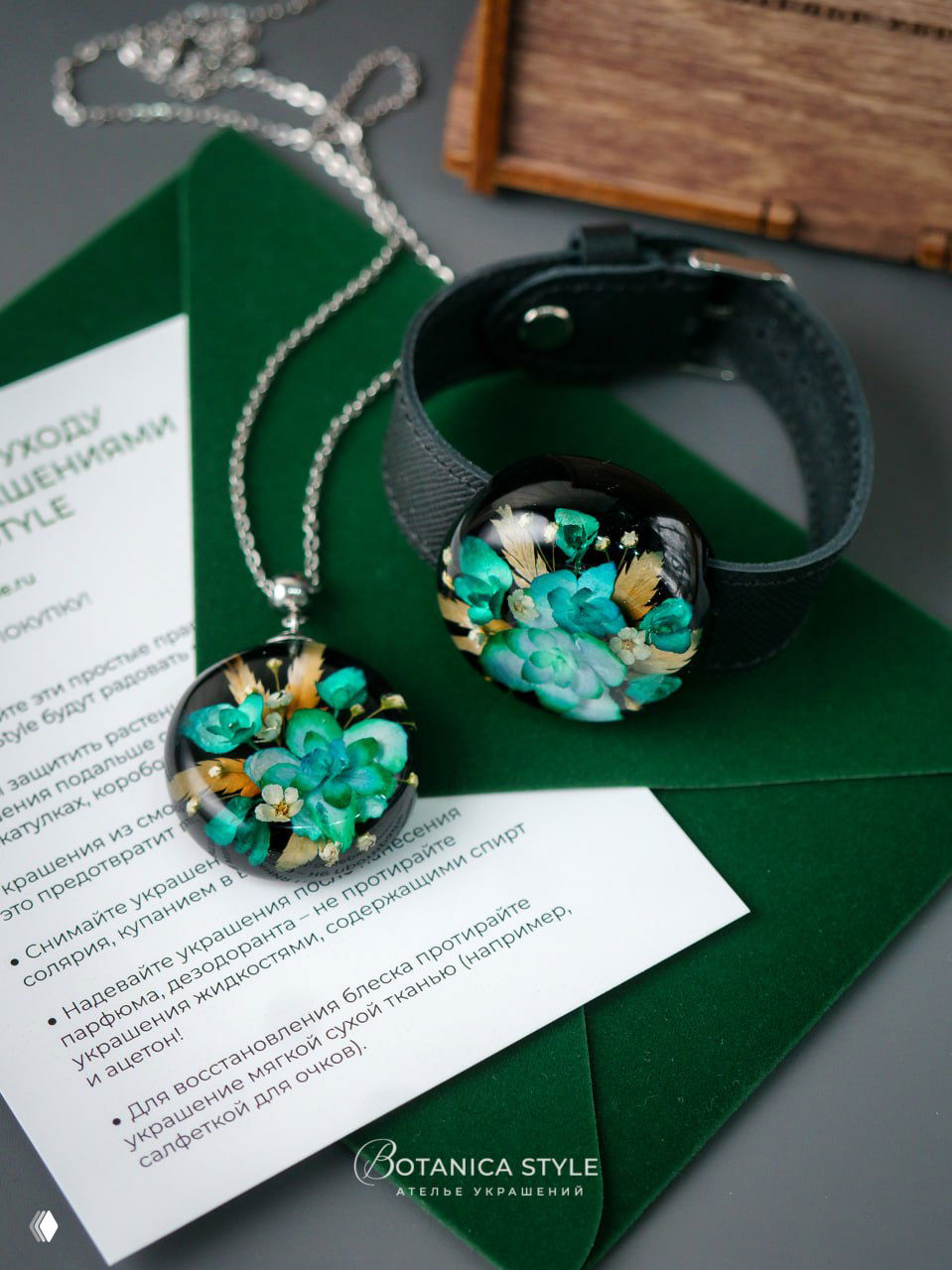 100 р в день — рост мастерства в работе со смолой