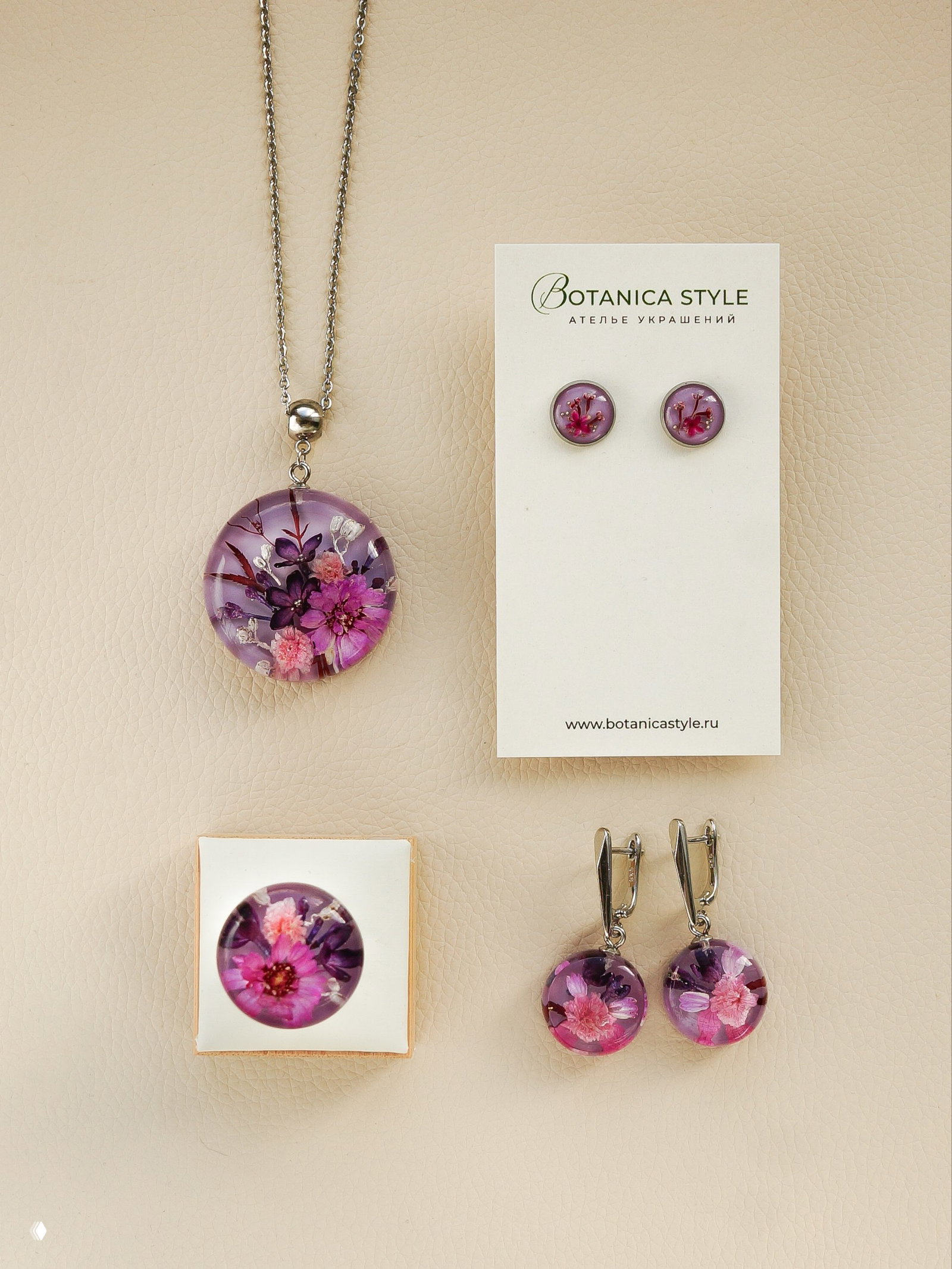 Курс «Цветочная геометрия»