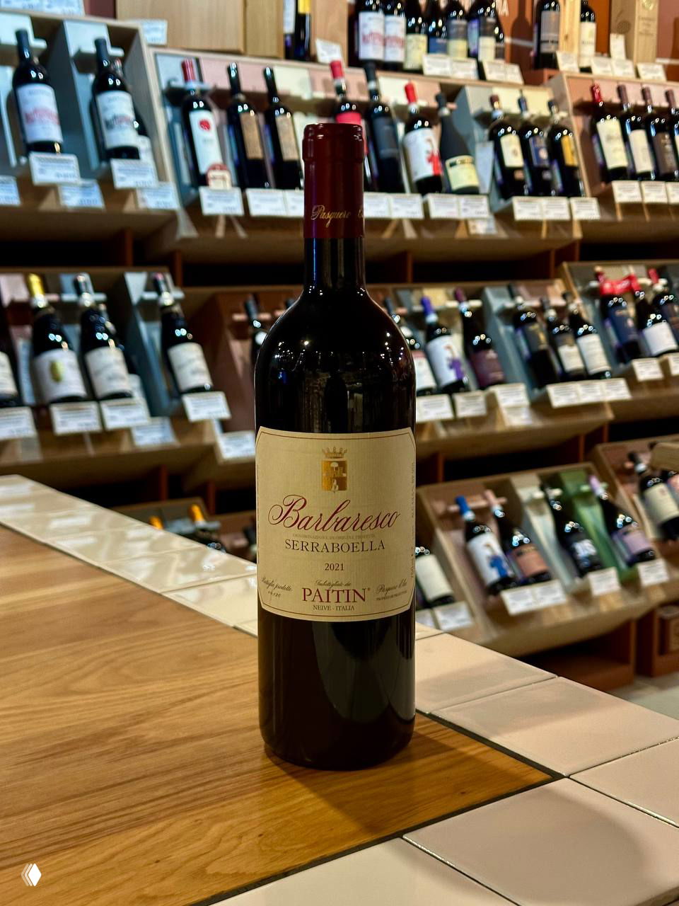 Почему существует так много вин и как выбрать лучшее?