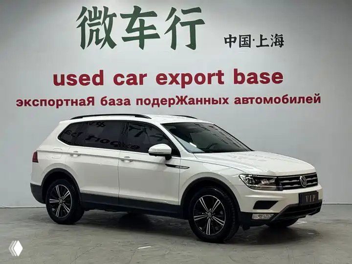 Volkswagen Tiguan L 280TSI 2WD Smart Edition 2021