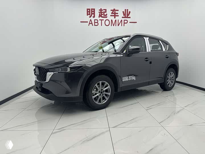 Mazda CX-5 2.0L Pro | 2026 (Китай)
