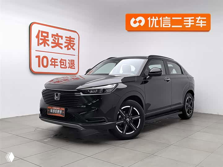 Honda Vezel 1.5L CVT Tech Edition | 2024 (Китай)