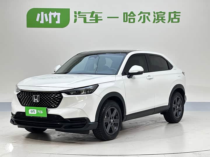 Honda XR-V 1.5L CVT | 2023 (Китай)