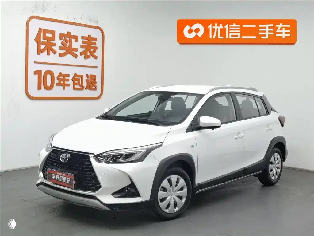 Toyota YARiS L Zhi Xuan X 1.5L CVT Leading PLUS (2021)