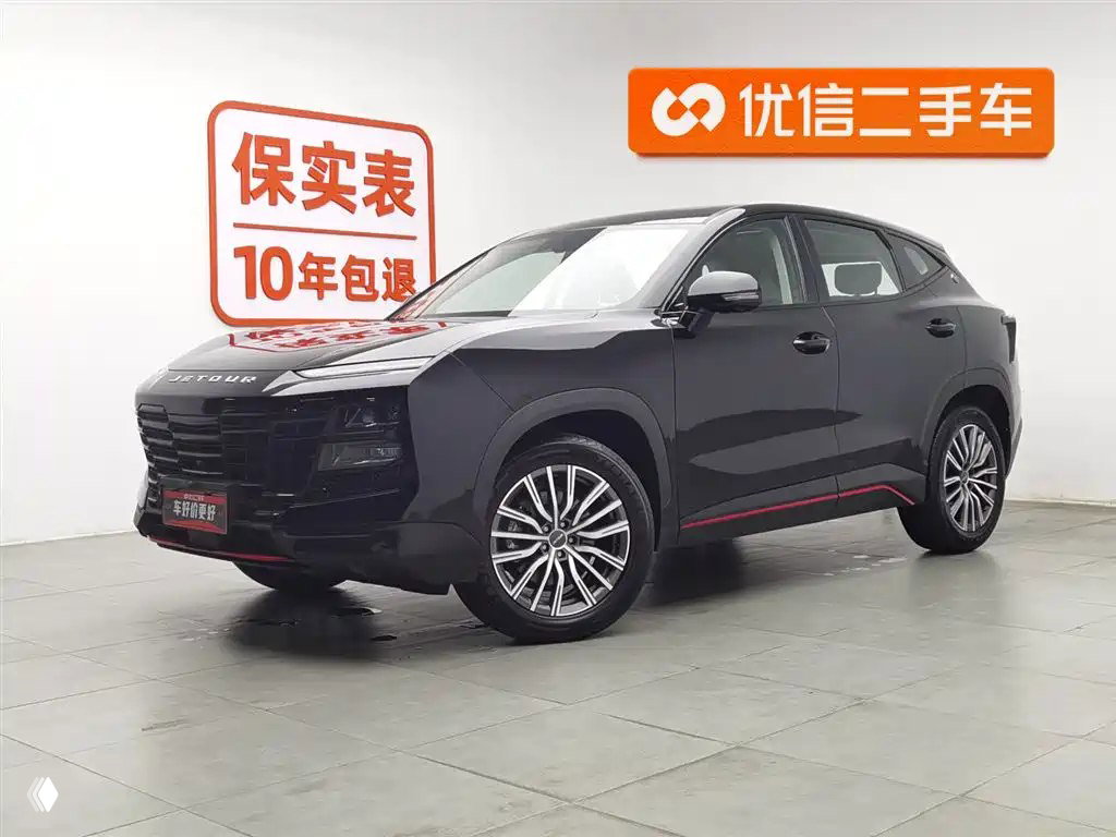 Jetour Dasheng 1.5T DCT Soaring Dragon PRO 2024