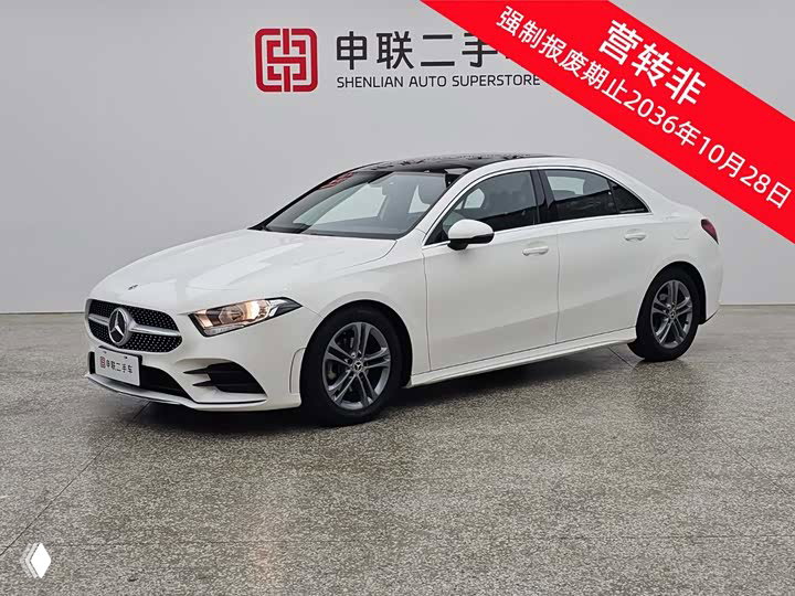 Mercedes-Benz A A 180 L | 2021 (Китай)
