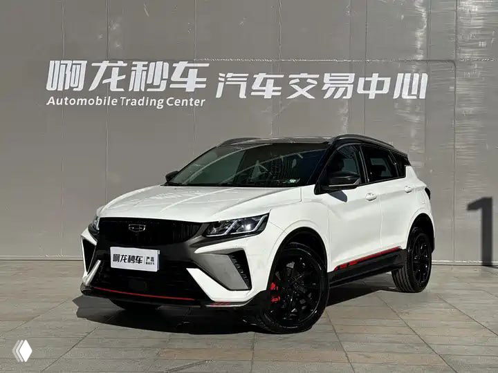 GEELY Binyue 1.5T DCT Diamond Edition 2023