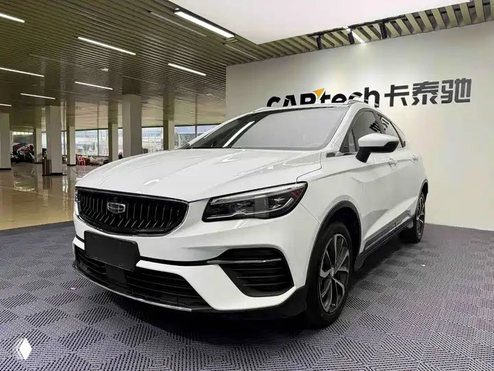 Geely Emgrand S 1.4T CVT (2022) — цена до Краснодара