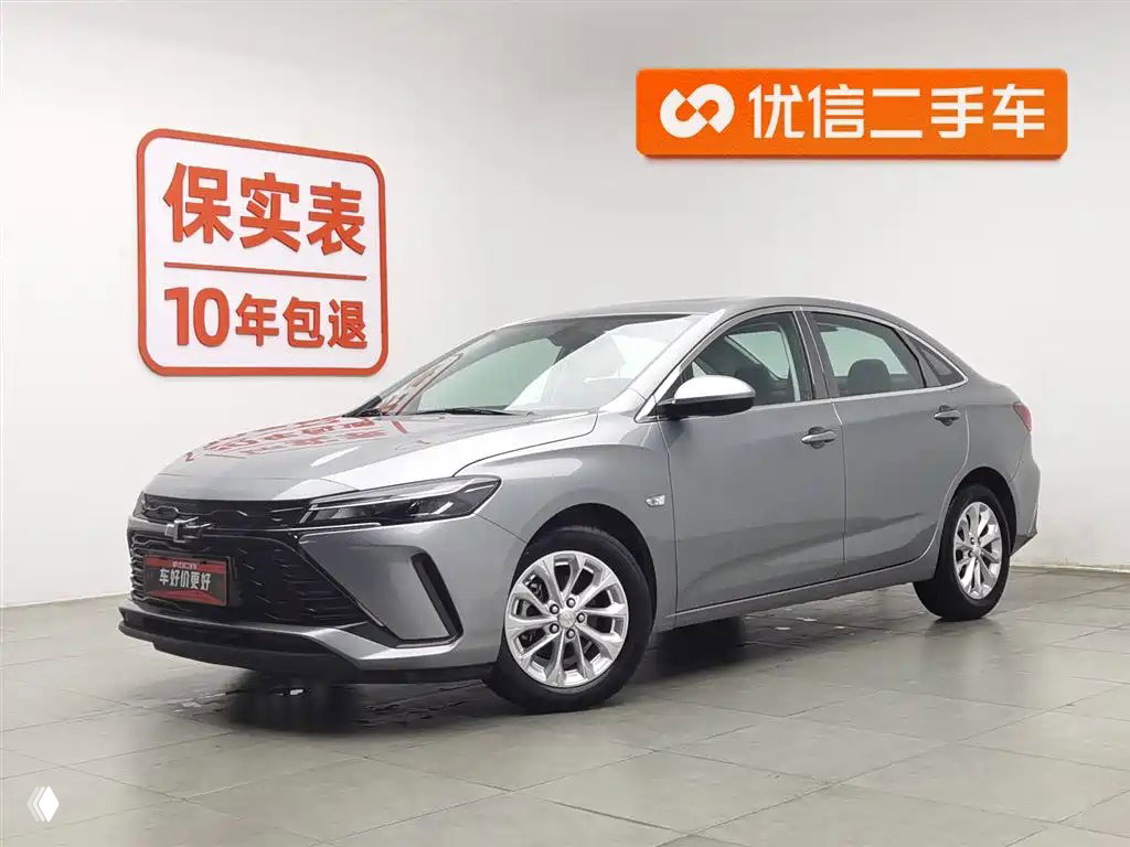 Chevrolet Monza 1.5L Dual‑Clutch Delight Edition (2023)