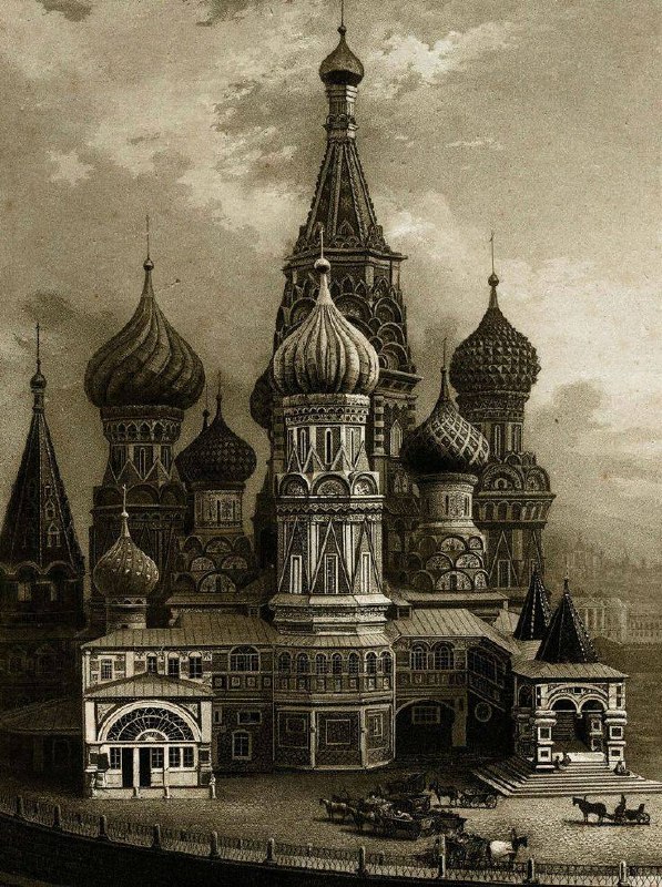 Историческая гравюра с видом Покровского (Васильева) собора на Красной площади — архитектура и купола московского храма в старой печати.