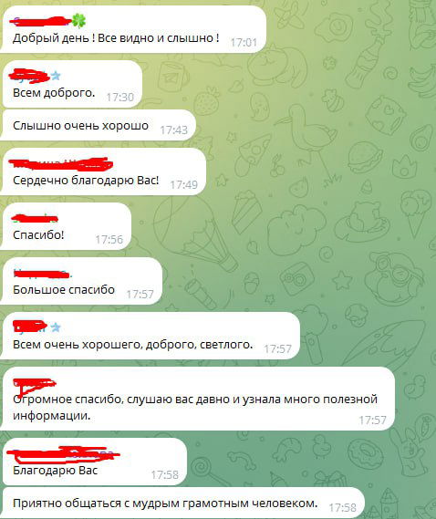 Образовательный клуб и вебинар 26 февраля