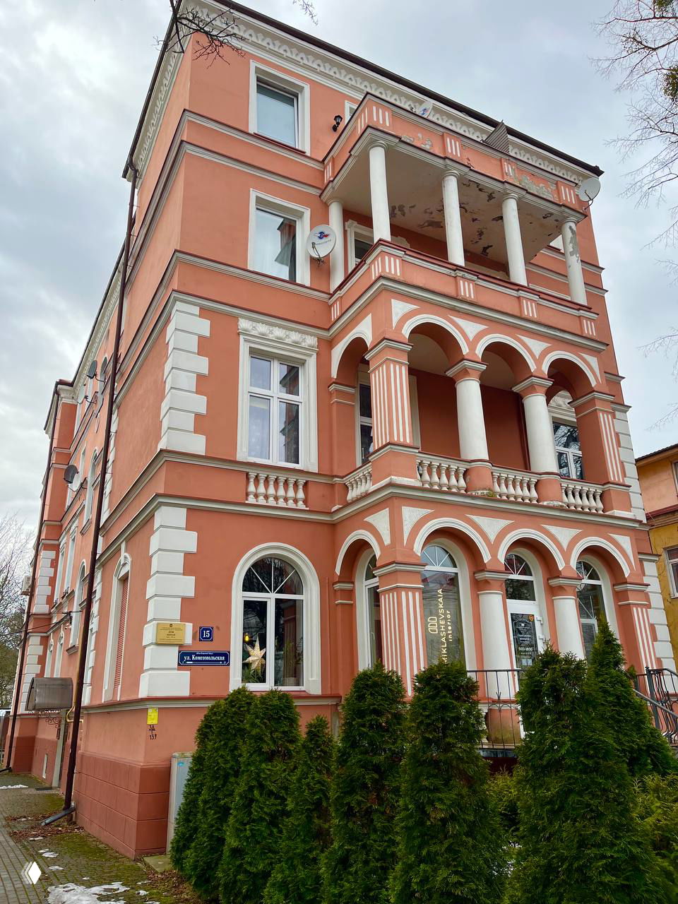 Жилые дома на ул. Комсомольской