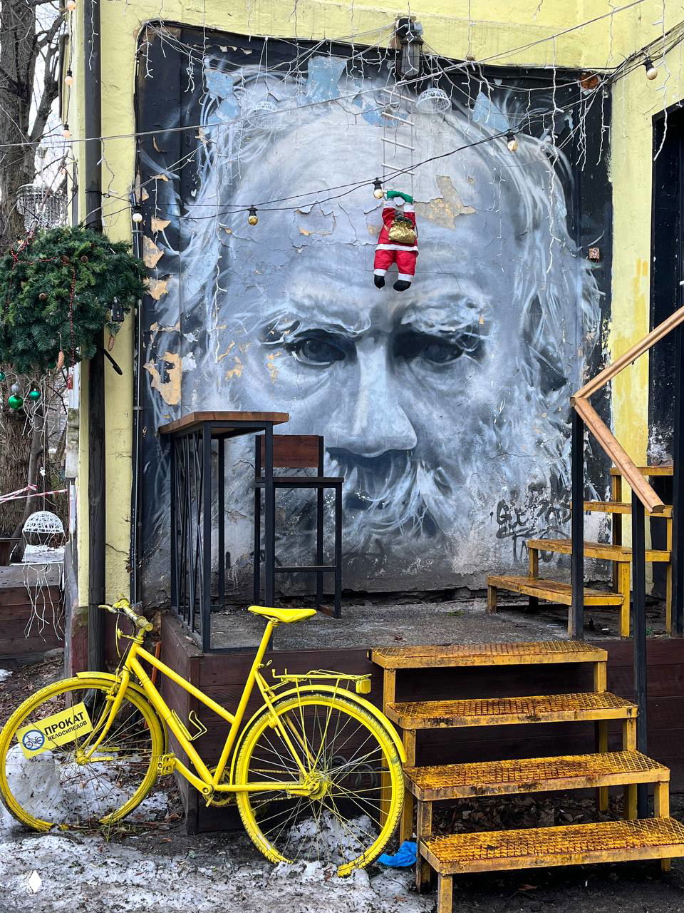 Литературный привет от Льва Николаевича