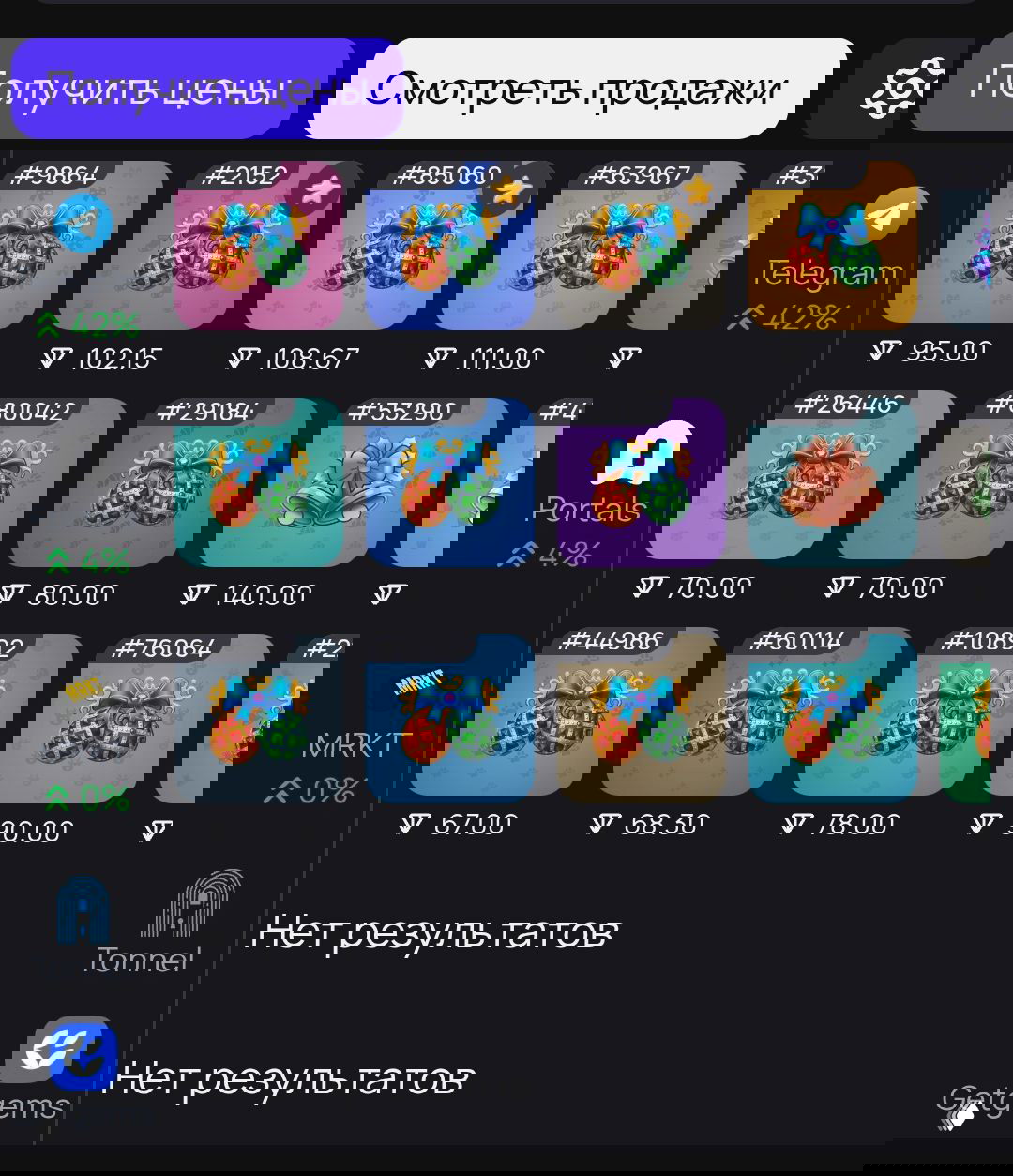 Faberge JB floor 67 TON