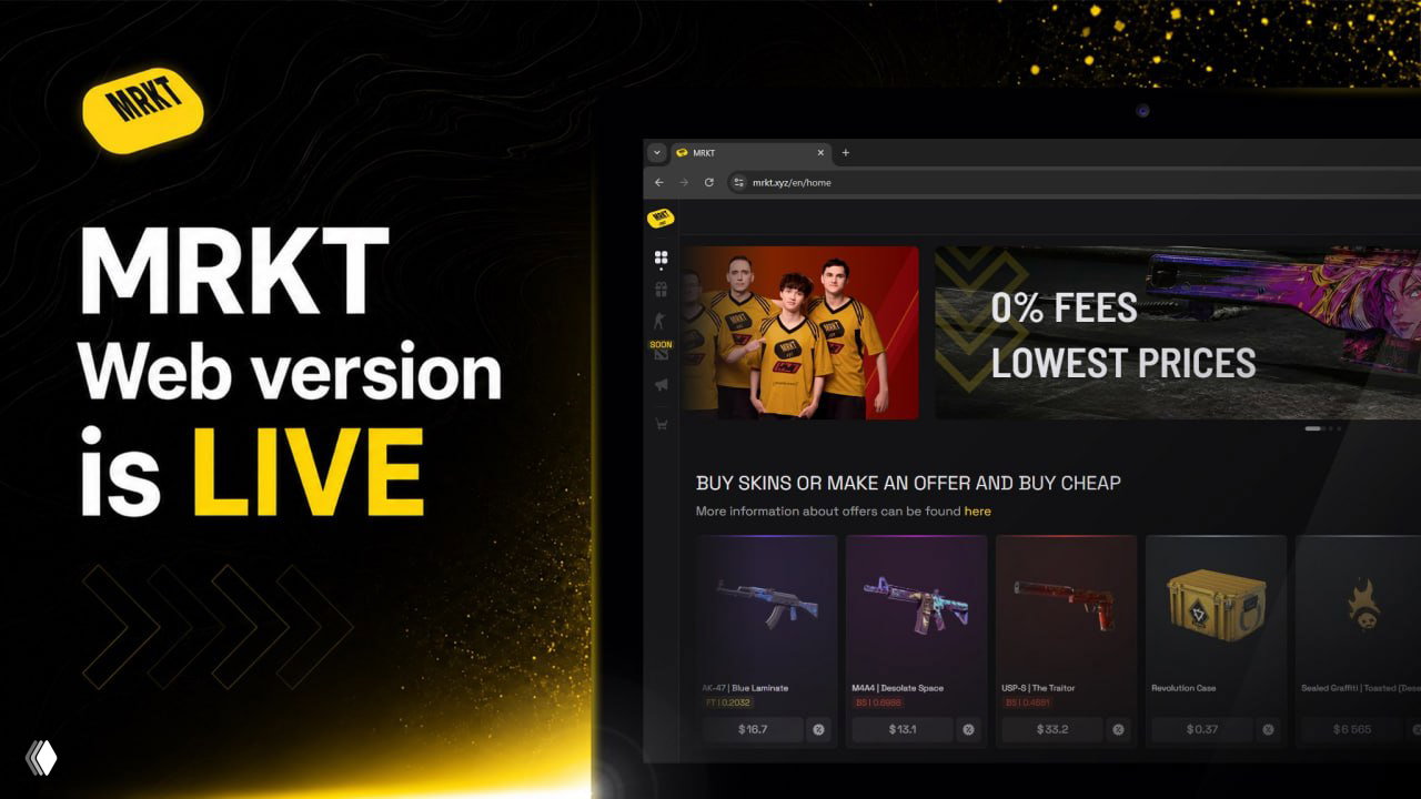 Веб-версия Beta MRKT теперь доступна