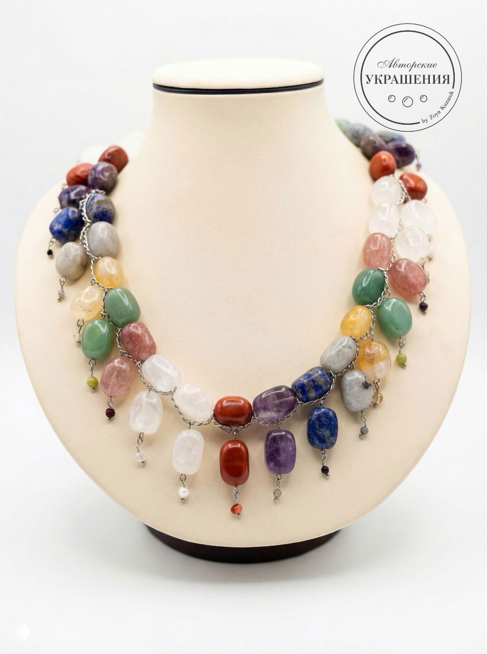 Колье «Наваратна» — 9 камней, длина 50 см