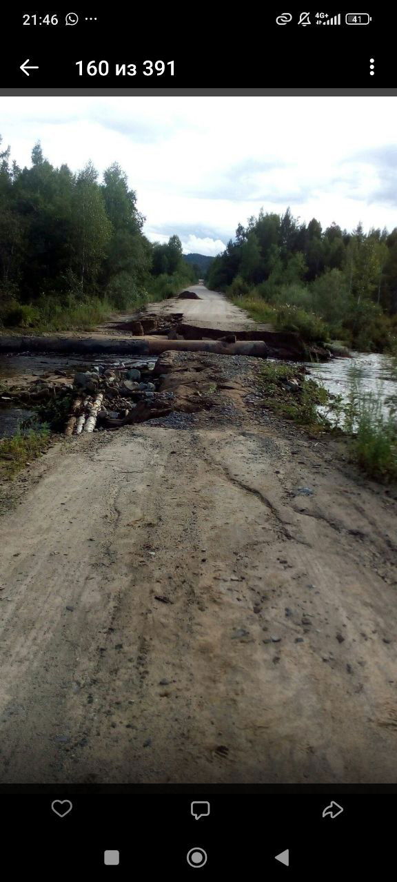 Размытая дождями грунтовая дорога и повреждённый мост в глубинке: трудности пути во время экспедиции по Хабаровскому краю.