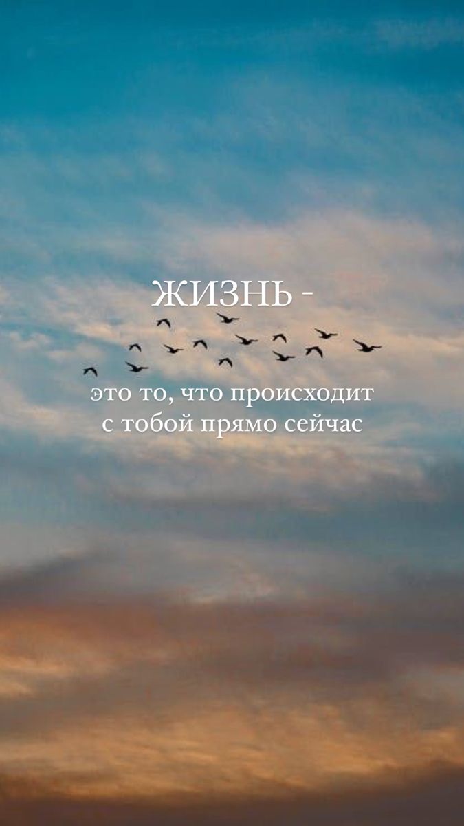 Эффект «отложенной жизни»: почему «потом» никогда не наступает
