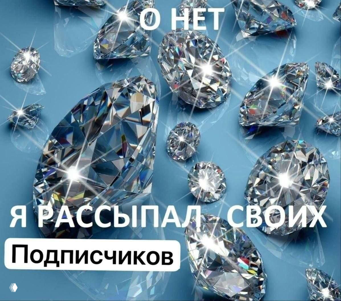 Женщине нужна женщина