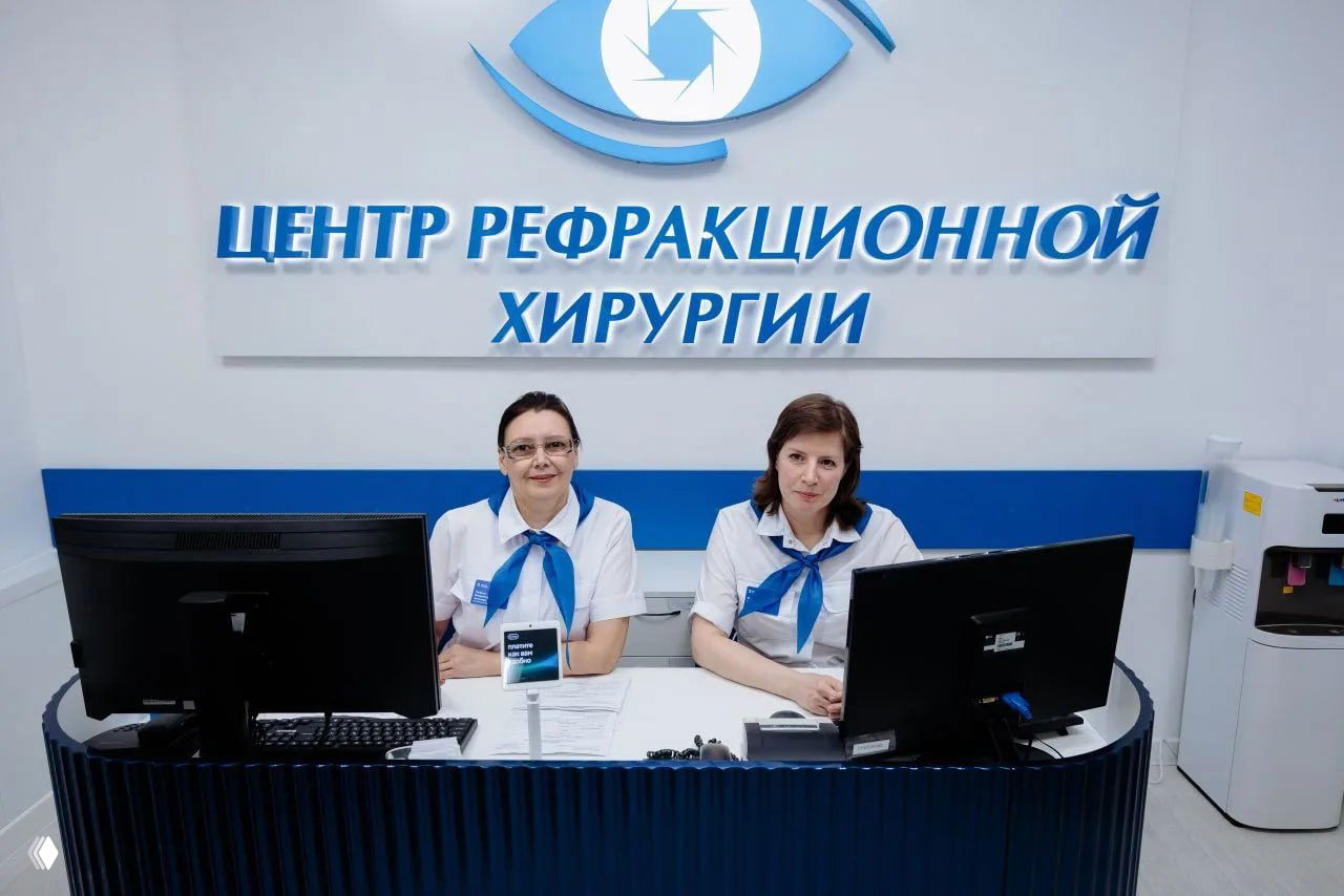 В Рязани открылся Центр рефракционной хирургии
