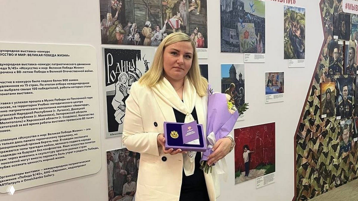 Рязанка Елена Гроздева награждена знаком «Доброволец России»