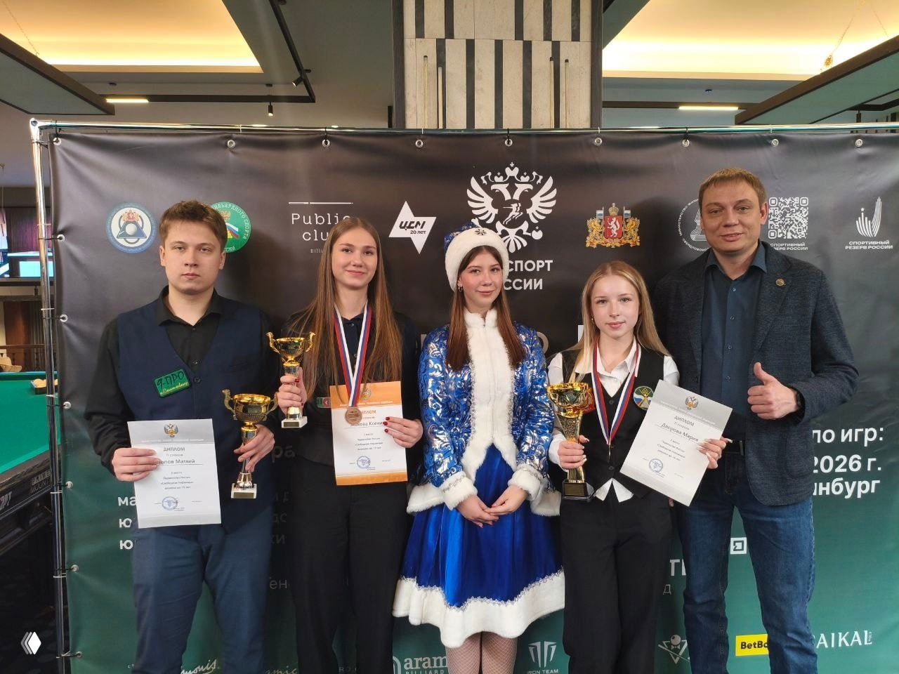 Рязанские бильярдисты — три медали на Первенстве России